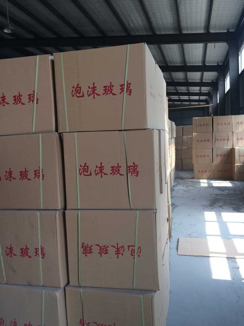 泡沫玻璃保温板价格