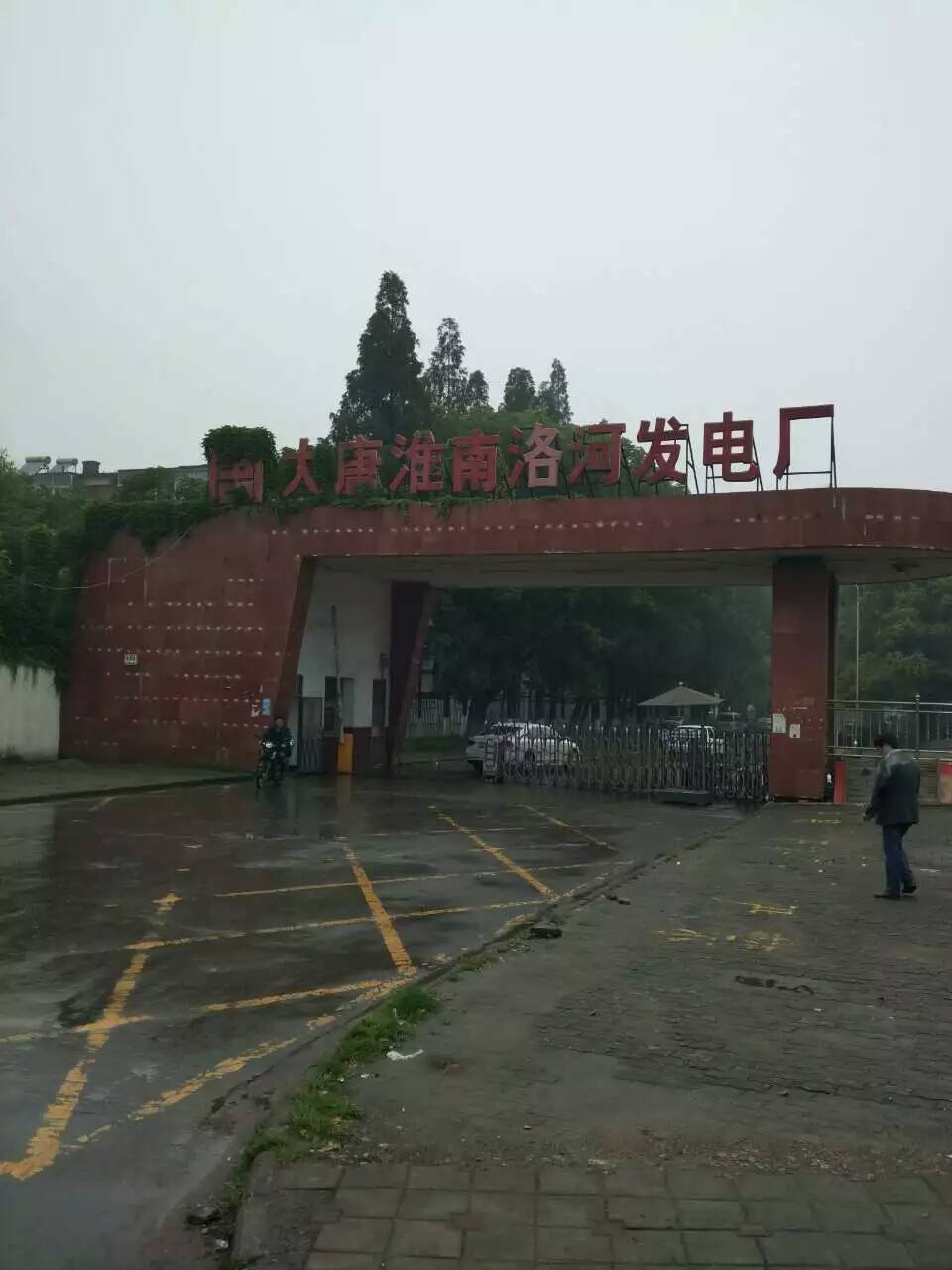 泡沫玻璃施工案例