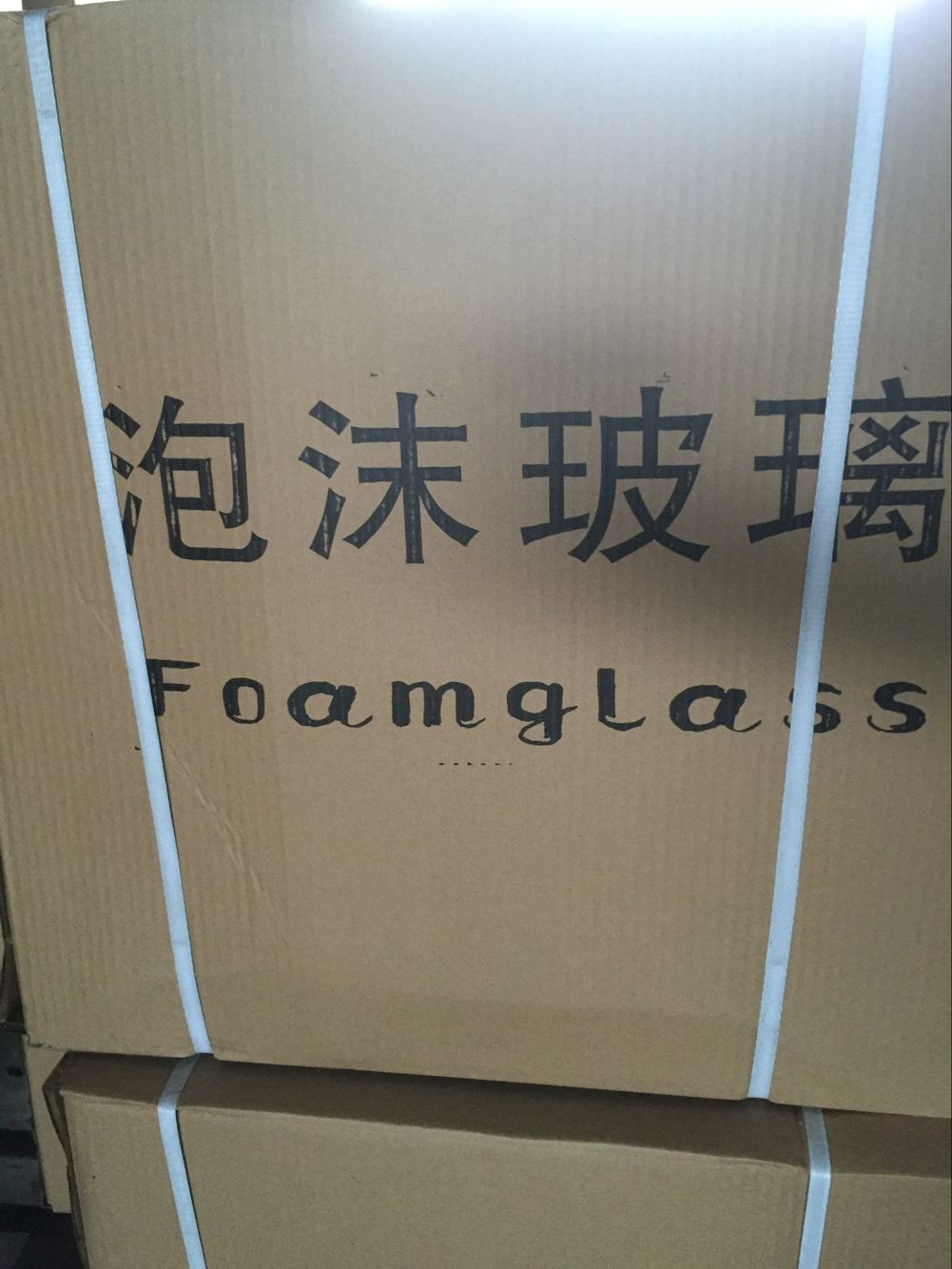 泡沫玻璃价格